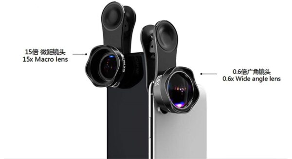 Lieqi LQ Pro-182 Mobile Phone Lens